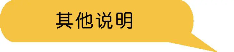 如何选择适合篮球康复训练的器材_1